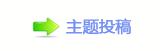 香⽮㘀ࡔ豔楟顛兿୎綏